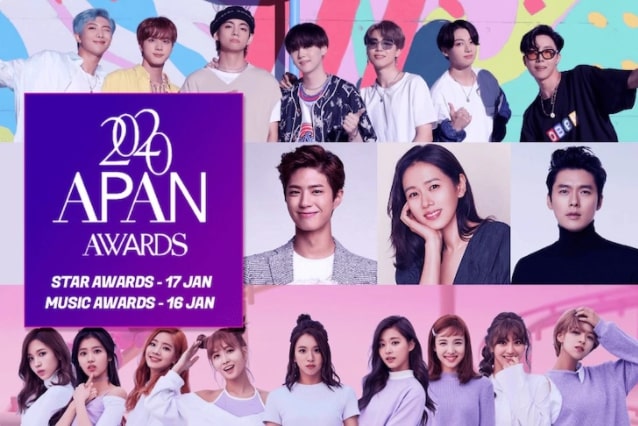 APAN AWARDS の画像