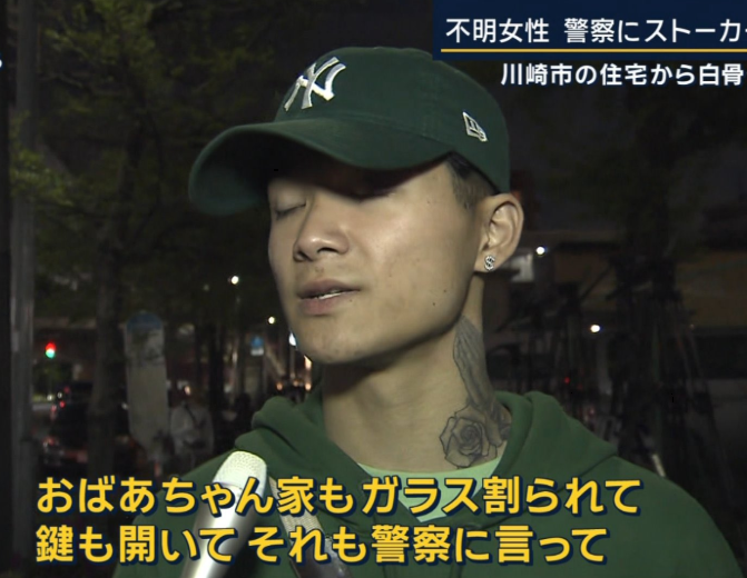 岡崎あさひの弟