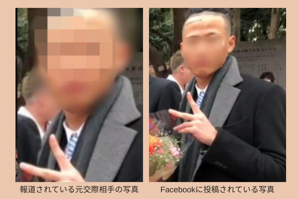 白井秀征